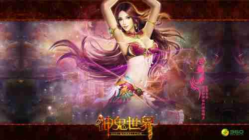 《骑马与砍杀2》今日结束抢先体验！正式版现已推出！